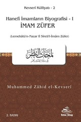 İmam Züfer (Lemehatü'n-Nazar fî Sîreti'l-İmam Züfer)