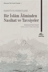 Eşrefiyye Sohbetleri