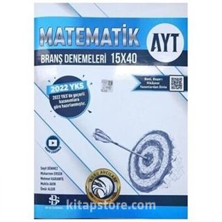 AYT Matematik 15 x 40 Branş Denemeleri