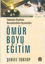 Ömür Boyu Eğitim (1. Cilt)