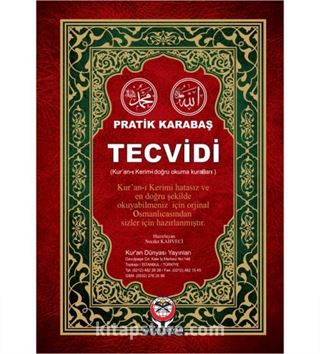 Pratik Karabaş Tecvidi