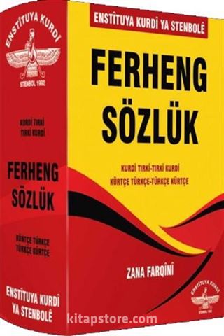 Ferheng Sözlük (Kürtçe-Türkçe / Türkçe-Kürtçe)