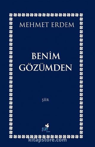 Benim Gözümden