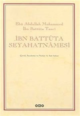 İbn Battuta Seyahatnamesi (2 Cilt Takım)