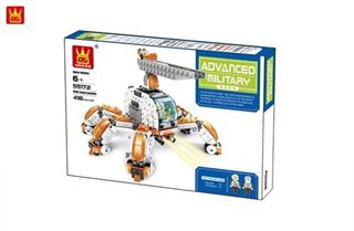 Galtoys Savaş Savunma Aracı 418 parça (55172)