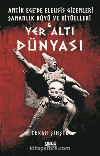 Yer Altı Dünyası