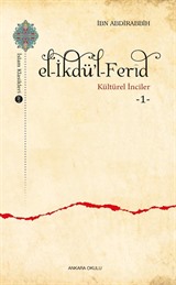 el-İkdü'l-Ferîd / Kültürel İnciler 1