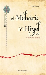 el-Meharic fi'l-Hiyel