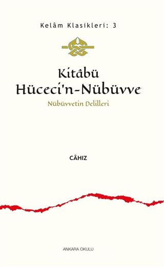 Kitabü Hüceci'n-Nübüvve