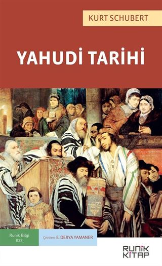 Yahudi Tarihi