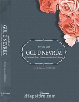 Gül ü Nevruz