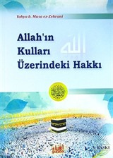 Allah'ın Kulları Üzerindeki Hakkı (Cep Boy)