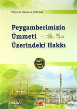 Peygamberimizin Ümmeti Üzerindeki Hakkı