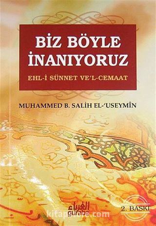 Biz Böyle İnanıyoruz!(Cep Boy)