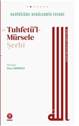 Turfetü'l-Mürtersele ale't-Tuhfeti'l-Mürsele