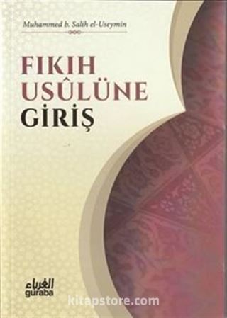 Fıkıh Usulüne Giriş