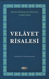 Velayet Risalesi Tercüme ve Şerhi