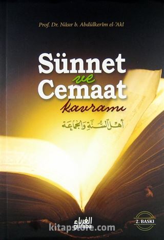 Sünnet ve Cemaat Kavramı