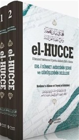 El Hücce (2 Cilt Takım)