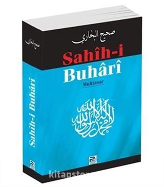 Sahih-i Buhari (Muhtasar, Metinsiz)