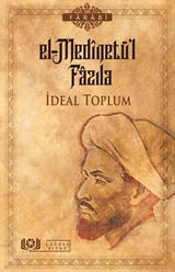 El-Medînetü'l Fazıla