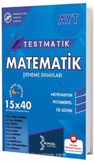 2021 AYT Testmatik Matematik Deneme Sınavları