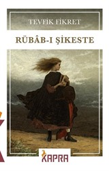 Rübab-ı Şikeste