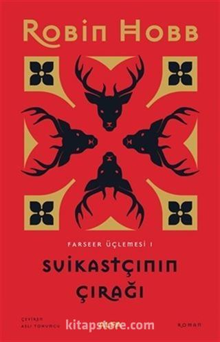 Suikastçının Çırağı - Farseer Üçlemesi 1