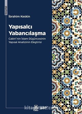 Yapısalcı Yabancılaşma