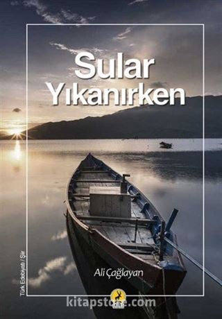 Sular Yıkanırken