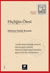 Hiçliğin Ötesi