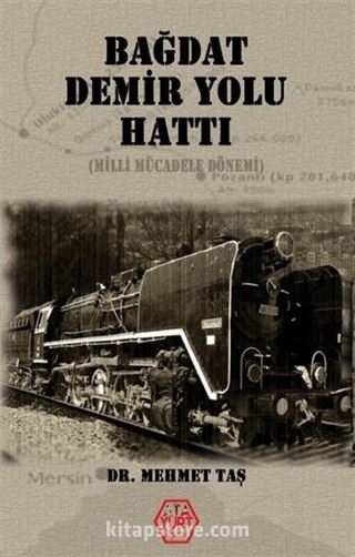 Bağdat Demiryolu Hattı