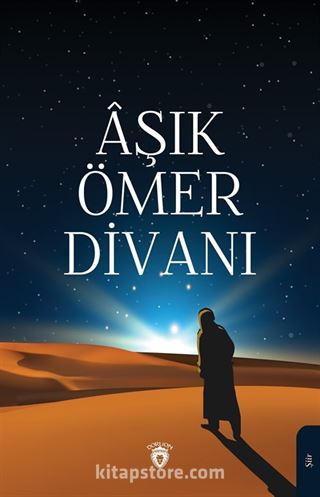 Aşık Ömer Divanı