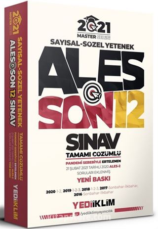 2021 Ales Tamamı Çözümlü Son 12 Sınav Çıkmış Sorular