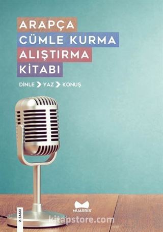 Arapça Cümle Kurma Alıştırma Kitabı