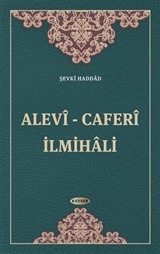 Alevî - Caferî İlmihali