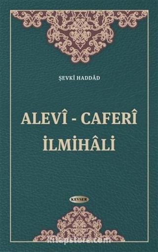 Alevî - Caferî İlmihali