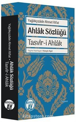 Ahlak Sözlüğü