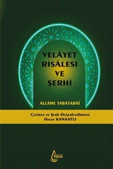 Velayet Risalesi ve Şerhi