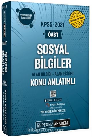 2021 KPSS ÖABT Sosyal Bilgiler Video Destekli Konu Anlatımlı Modüler Set (3 Kitap)