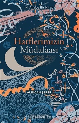 Harflerimizin Müdafaası