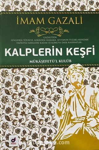 Kalplerin Keşfi