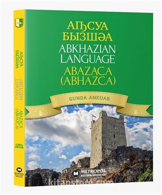 Abazaca (Abhazca)