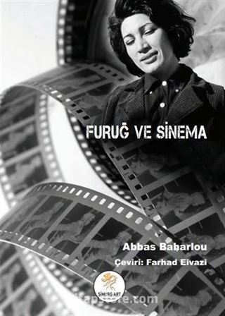 Furuğ ve Sinema