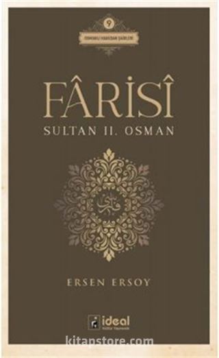 Farisi / Sultan II. Osman