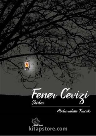 Fener Cevizi