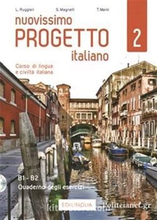 Nuovissimo Progetto italiano 2 Quaderno degli esercizi +CD audio