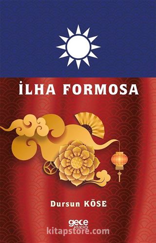 İlha Formosa