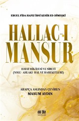 Hallac-ı Mansur