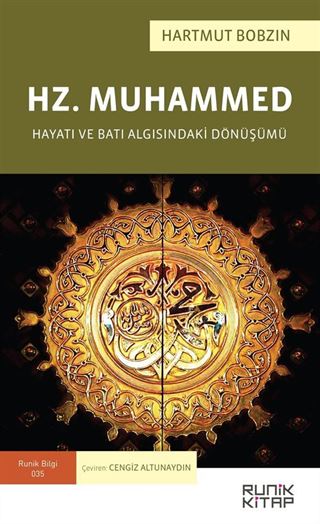 Hz. Muhammed